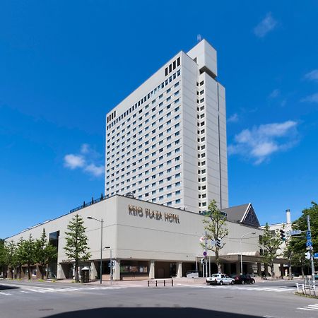 Keio Plaza Hotel Sapporo Eksteriør billede